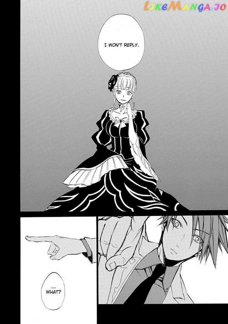 Umineko no Naku Koro ni Episode 4: Alliance of the Golden Witch chapter 10 - page 30