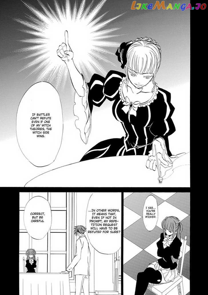 Umineko no Naku Koro ni Episode 4: Alliance of the Golden Witch chapter 10 - page 44