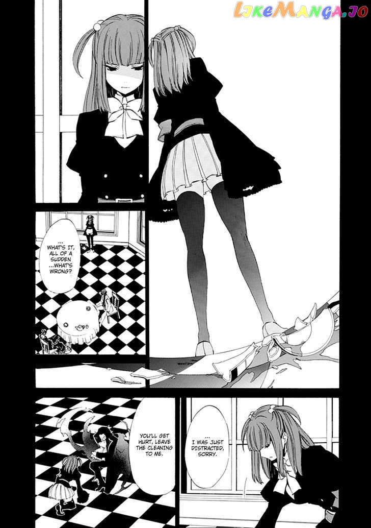 Umineko no Naku Koro ni Episode 4: Alliance of the Golden Witch chapter 11 - page 25