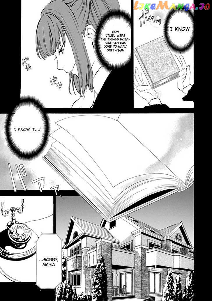 Umineko no Naku Koro ni Episode 4: Alliance of the Golden Witch chapter 11 - page 29