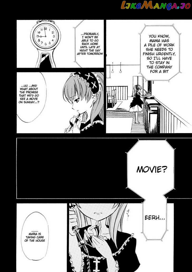 Umineko no Naku Koro ni Episode 4: Alliance of the Golden Witch chapter 11 - page 30