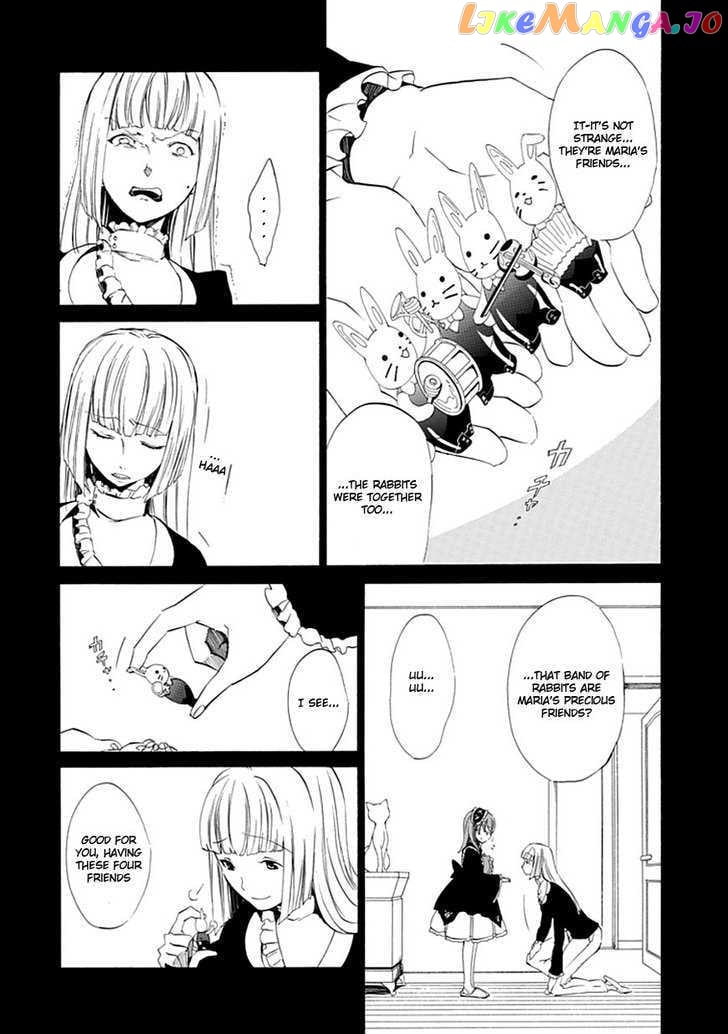 Umineko no Naku Koro ni Episode 4: Alliance of the Golden Witch chapter 13 - page 21