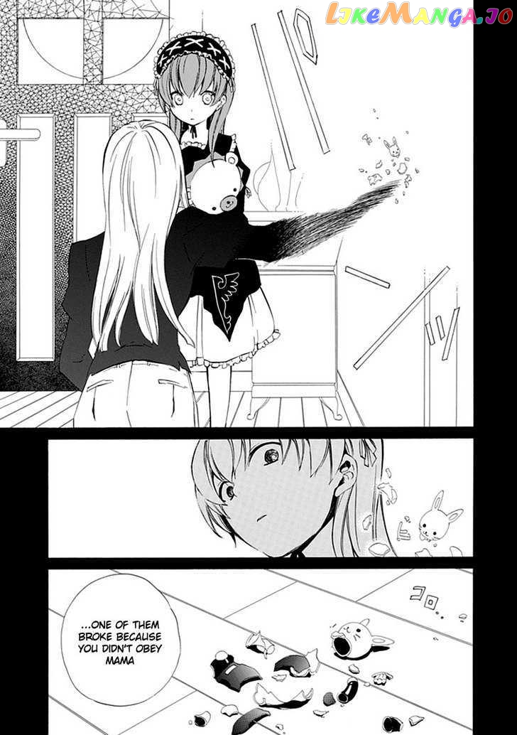 Umineko no Naku Koro ni Episode 4: Alliance of the Golden Witch chapter 13 - page 22