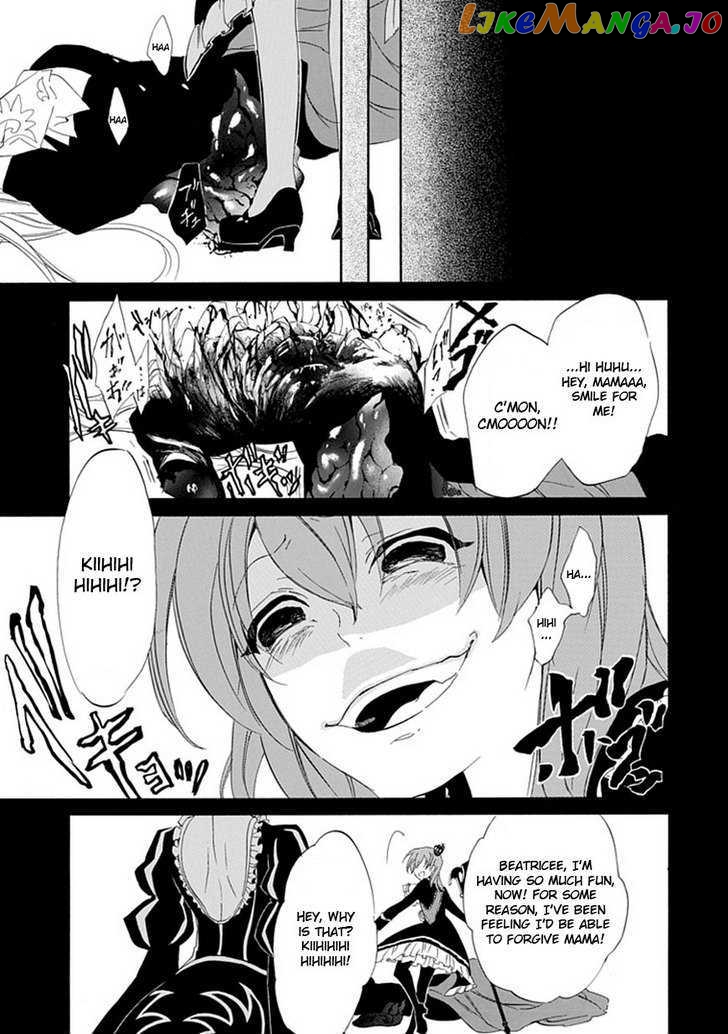 Umineko no Naku Koro ni Episode 4: Alliance of the Golden Witch chapter 15 - page 30