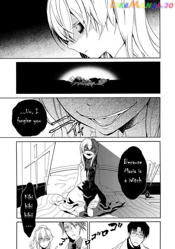 Umineko no Naku Koro ni Episode 4: Alliance of the Golden Witch chapter 15 - page 35