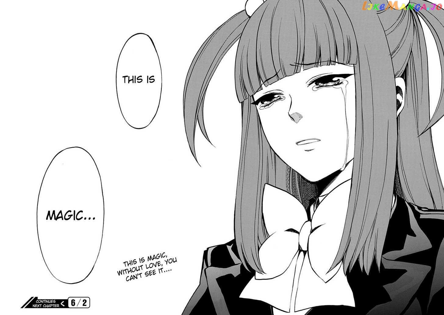 Umineko no Naku Koro ni Episode 4: Alliance of the Golden Witch chapter 20 - page 49