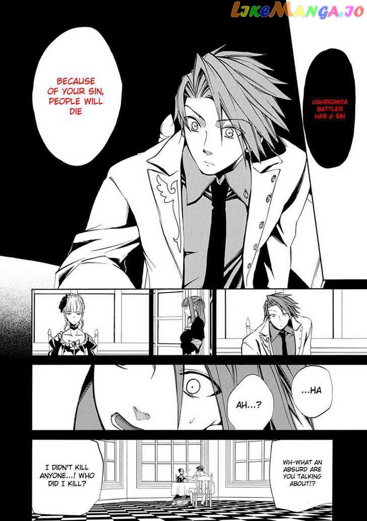 Umineko no Naku Koro ni Episode 4: Alliance of the Golden Witch chapter 21 - page 38