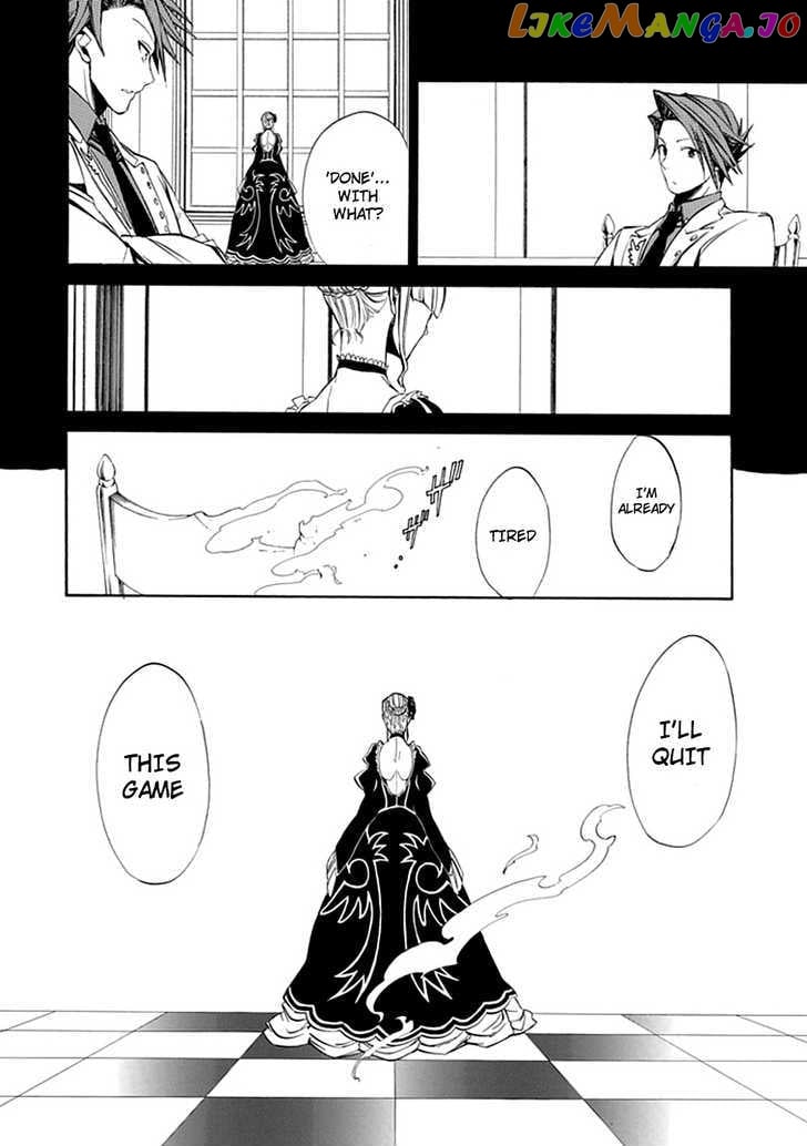 Umineko no Naku Koro ni Episode 4: Alliance of the Golden Witch chapter 22 - page 16