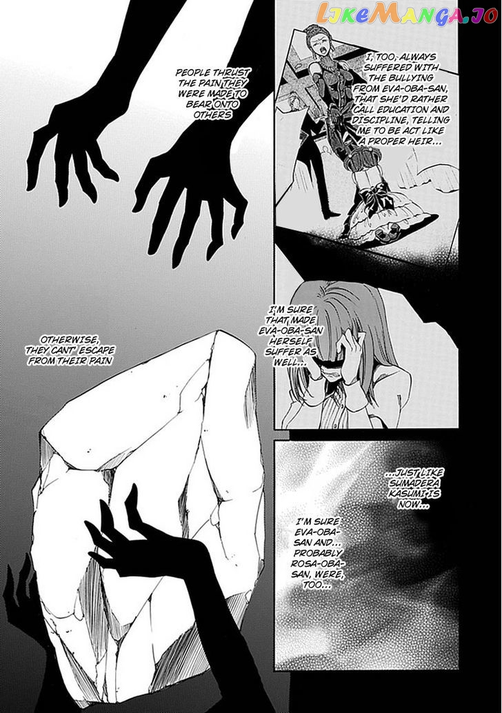 Umineko no Naku Koro ni Episode 4: Alliance of the Golden Witch chapter 23 - page 31