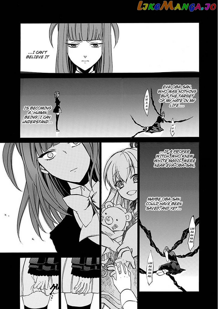 Umineko no Naku Koro ni Episode 4: Alliance of the Golden Witch chapter 23 - page 36