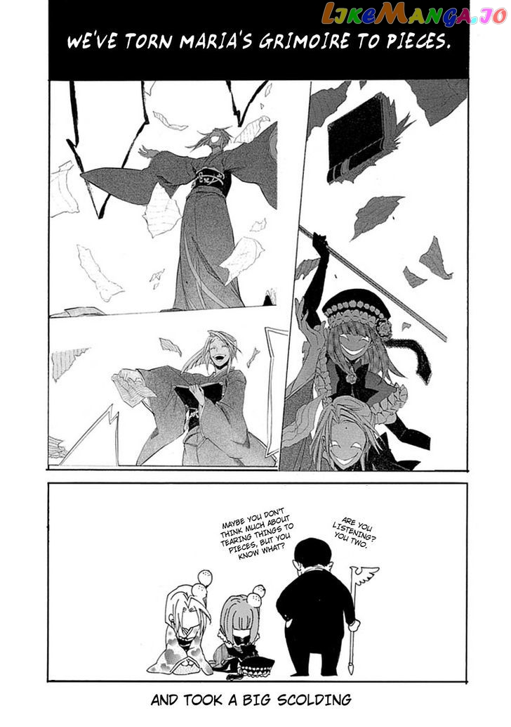 Umineko no Naku Koro ni Episode 4: Alliance of the Golden Witch chapter 25 - page 1