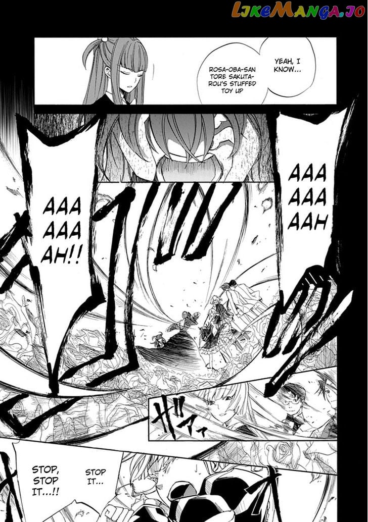 Umineko no Naku Koro ni Episode 4: Alliance of the Golden Witch chapter 26 - page 9