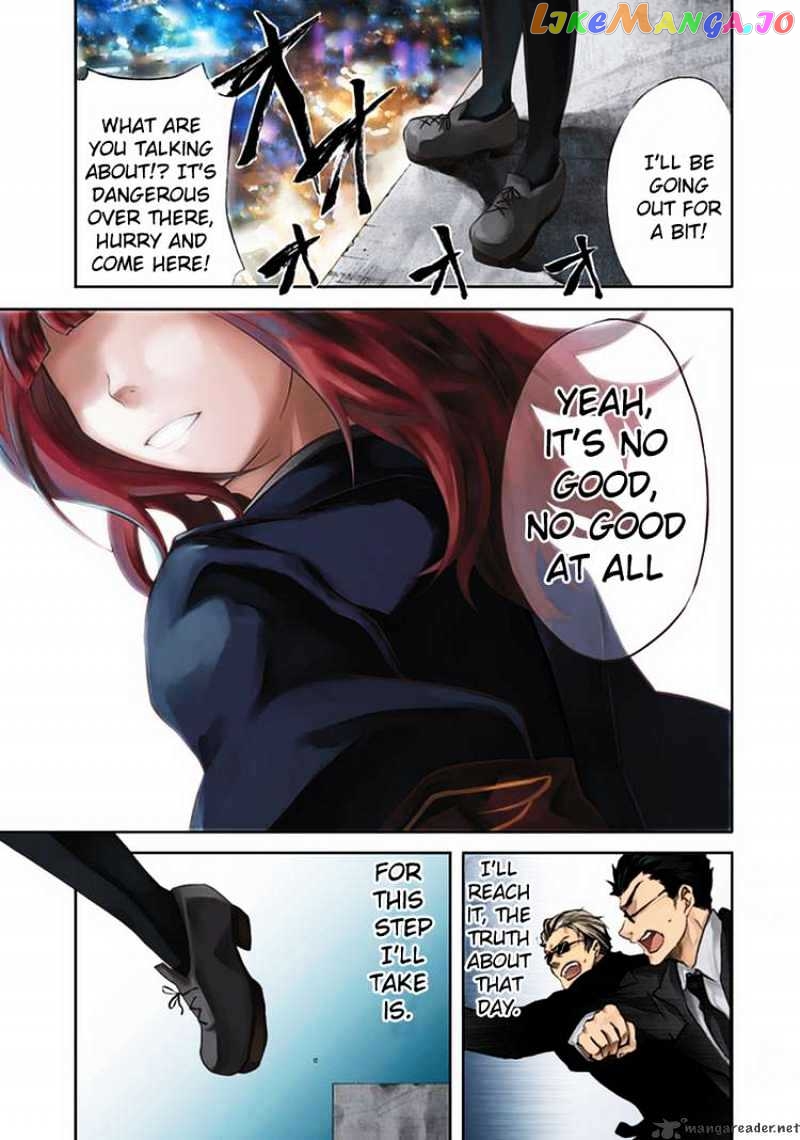 Umineko no Naku Koro ni Episode 4 chapter 1 - page 17