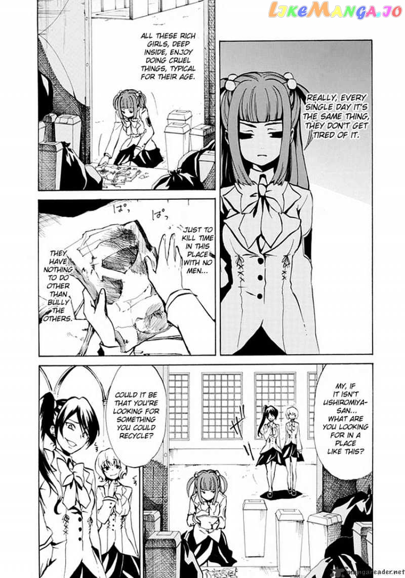 Umineko no Naku Koro ni Episode 4 chapter 1 - page 39