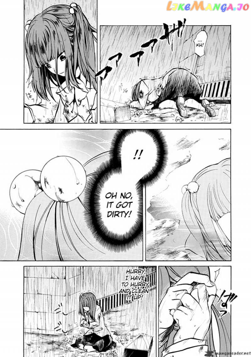 Umineko no Naku Koro ni Episode 4 chapter 1 - page 52