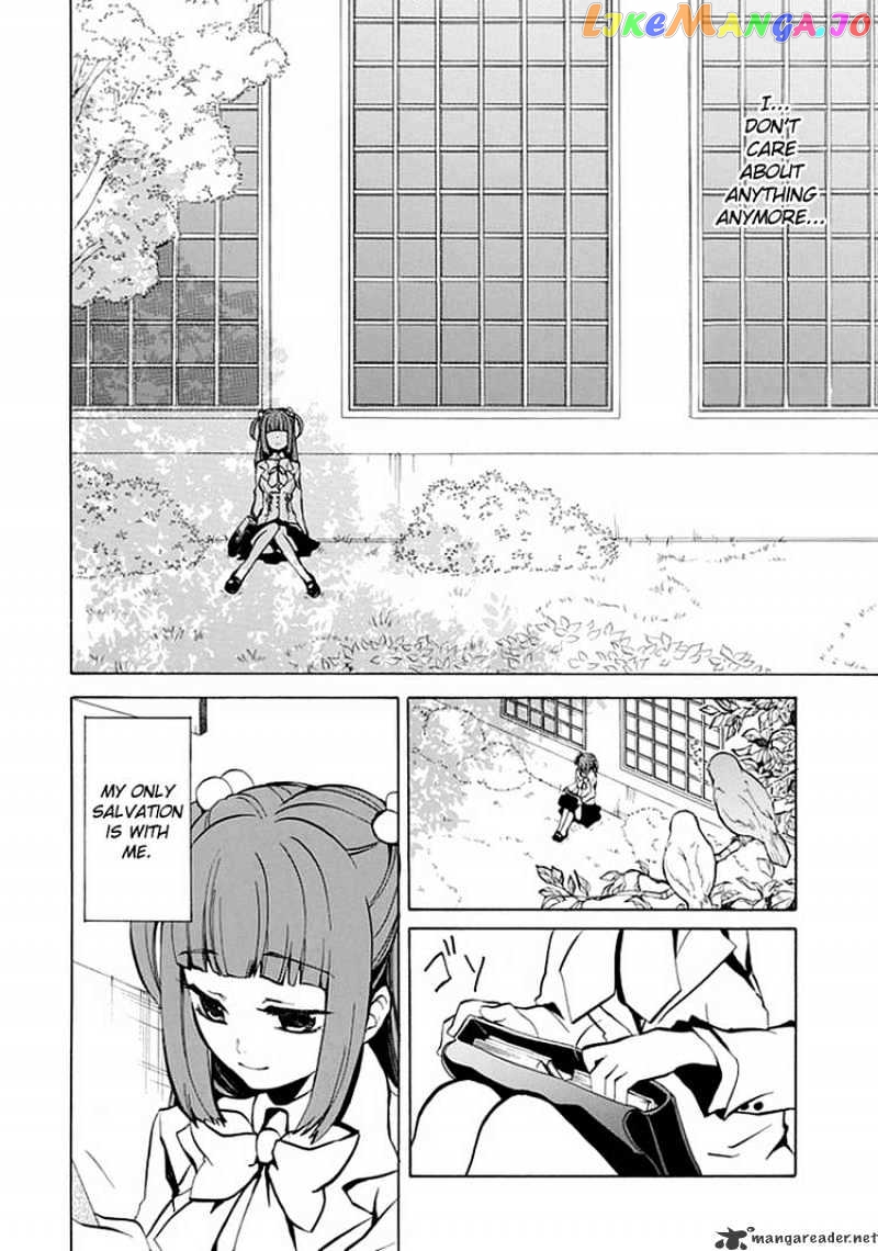 Umineko no Naku Koro ni Episode 4 chapter 1 - page 58