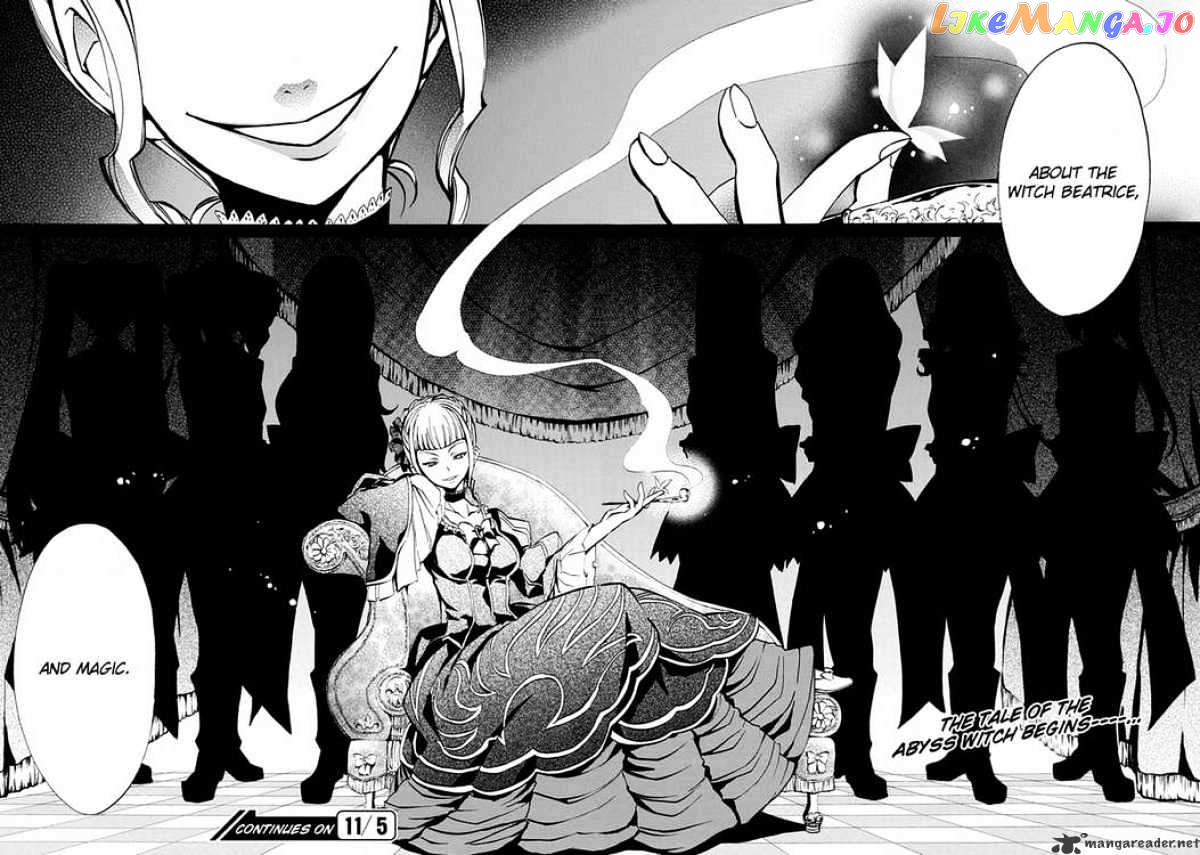 Umineko no Naku Koro ni Episode 4 chapter 1 - page 64