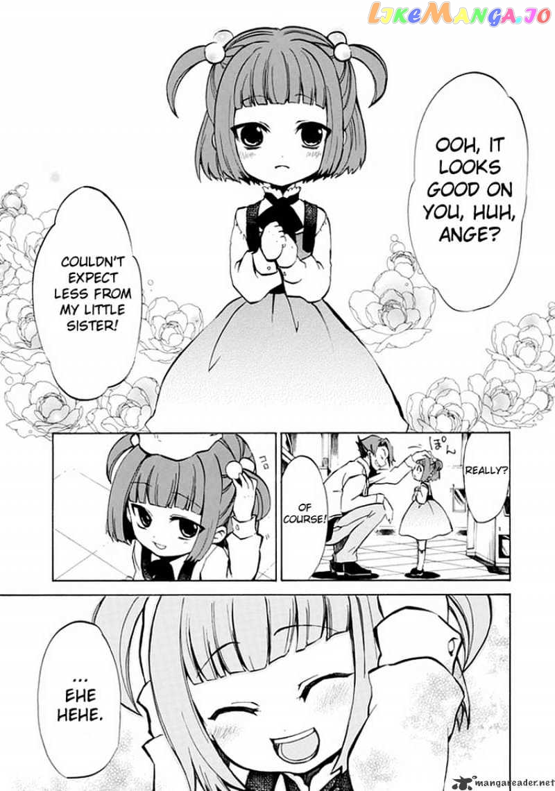 Umineko no Naku Koro ni Episode 4 chapter 1 - page 7