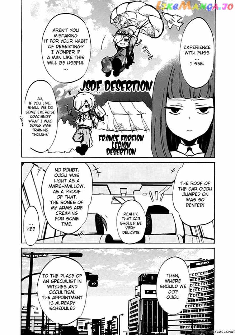 Umineko no Naku Koro ni Episode 4 chapter 4 - page 22