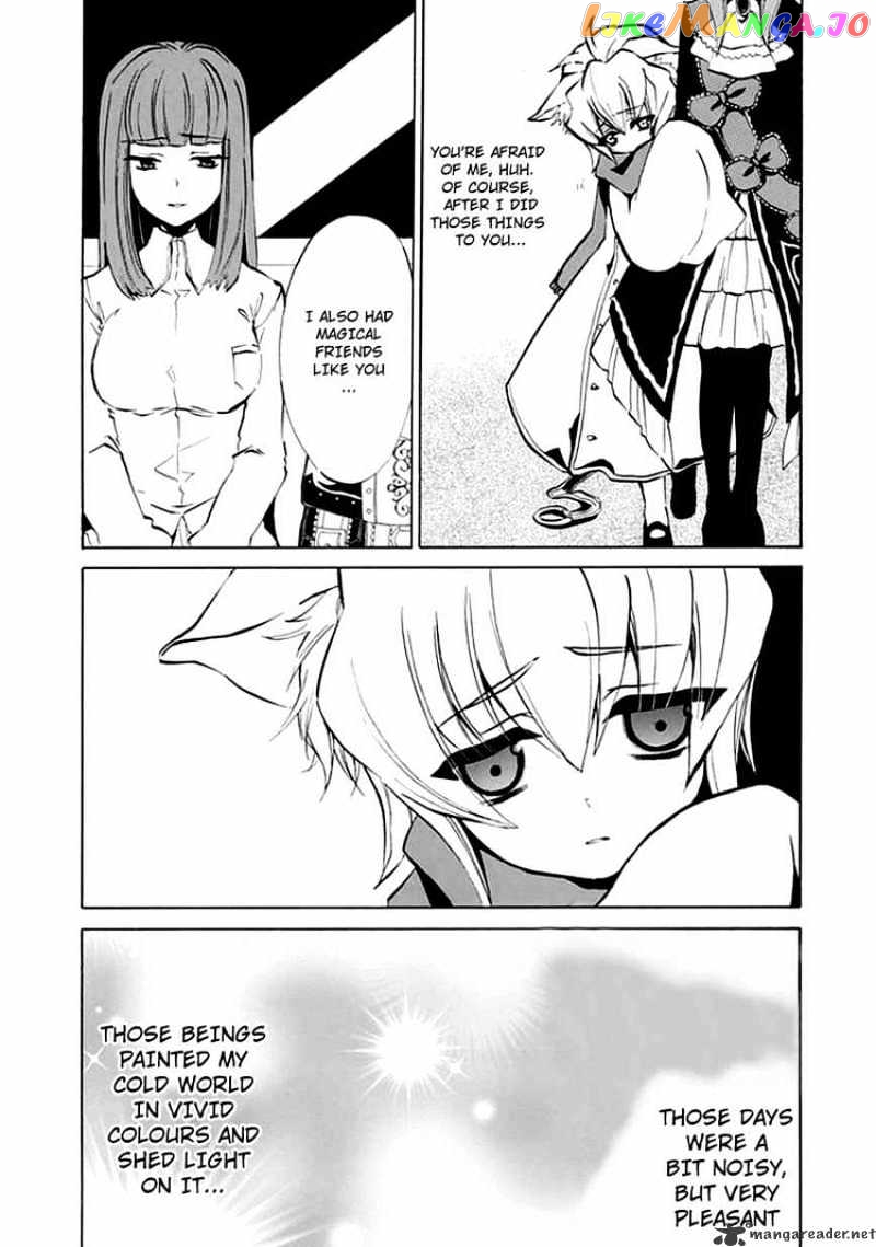 Umineko no Naku Koro ni Episode 4 chapter 6 - page 55