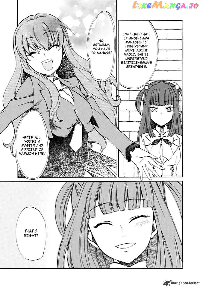 Umineko no Naku Koro ni Episode 4 chapter 8 - page 30