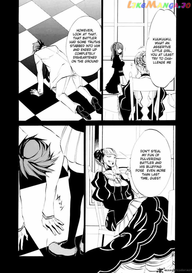 Umineko no Naku Koro ni Episode 4 chapter 9 - page 43