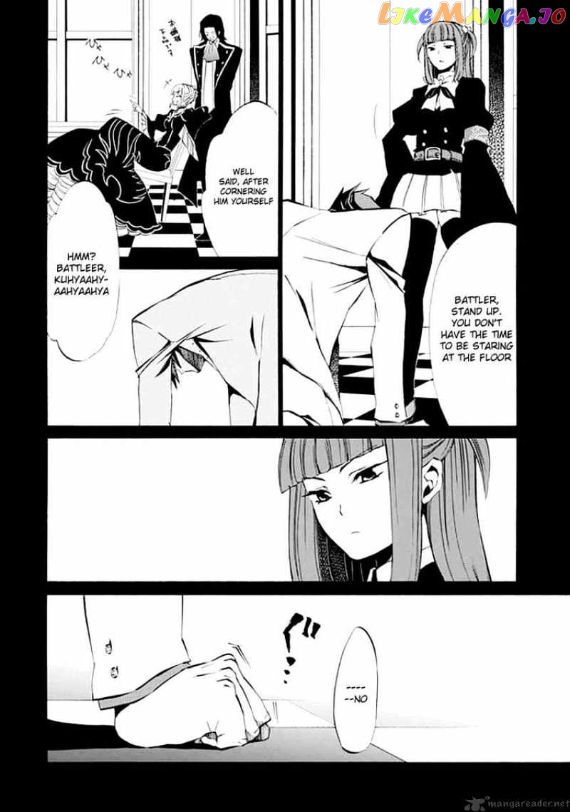 Umineko no Naku Koro ni Episode 4 chapter 9 - page 44