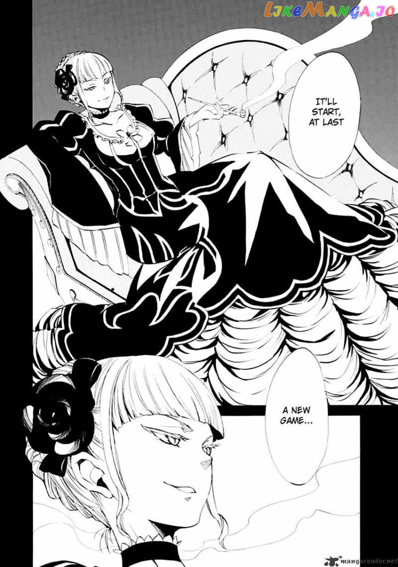 Umineko no Naku Koro ni Episode 4 chapter 9 - page 5