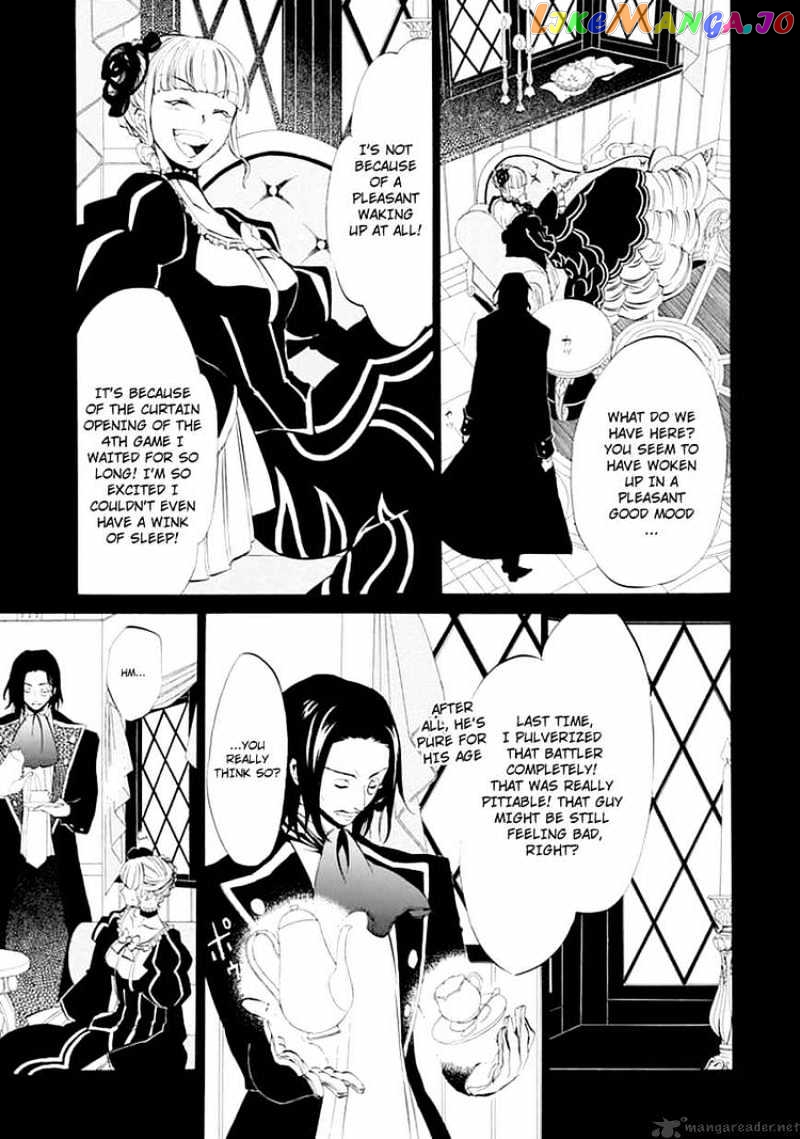 Umineko no Naku Koro ni Episode 4 chapter 9 - page 8