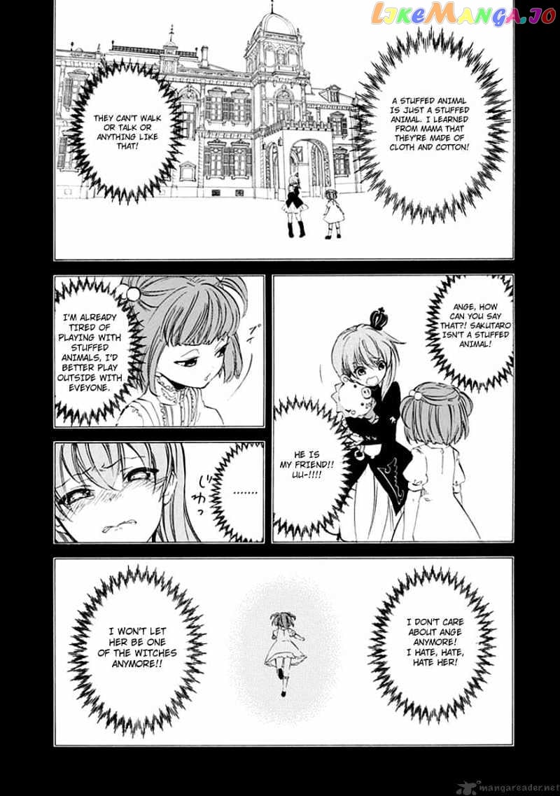 Umineko no Naku Koro ni Episode 4 chapter 12 - page 45