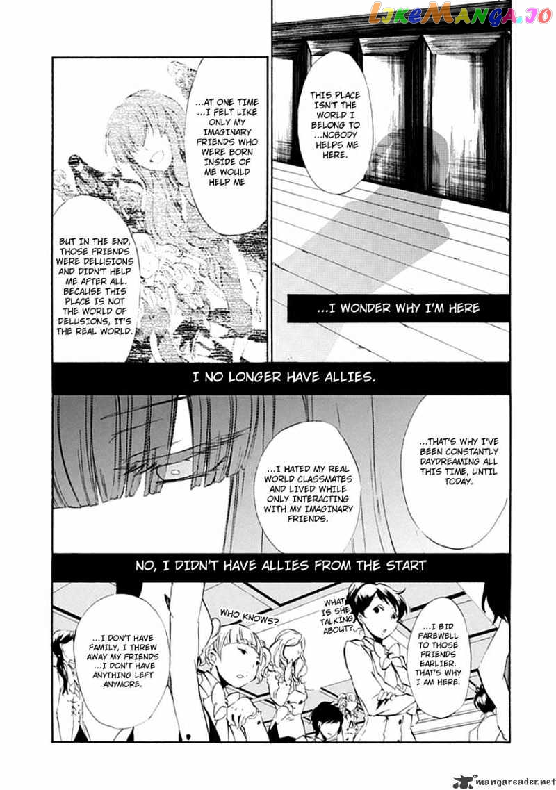 Umineko no Naku Koro ni Episode 4 chapter 12 - page 49