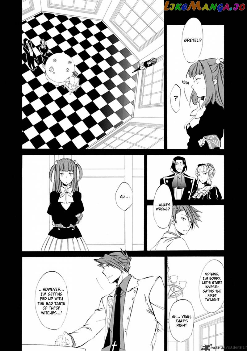 Umineko no Naku Koro ni Episode 4 chapter 15 - page 7