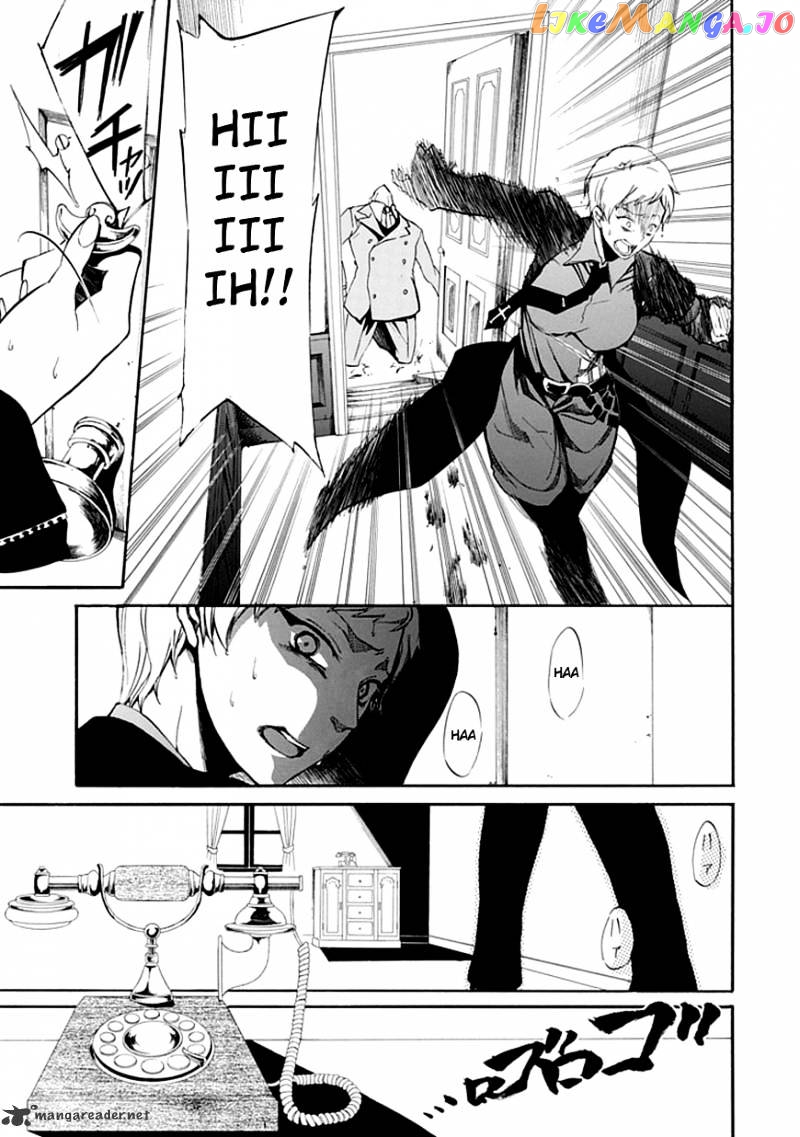 Umineko no Naku Koro ni Episode 4 chapter 19 - page 26