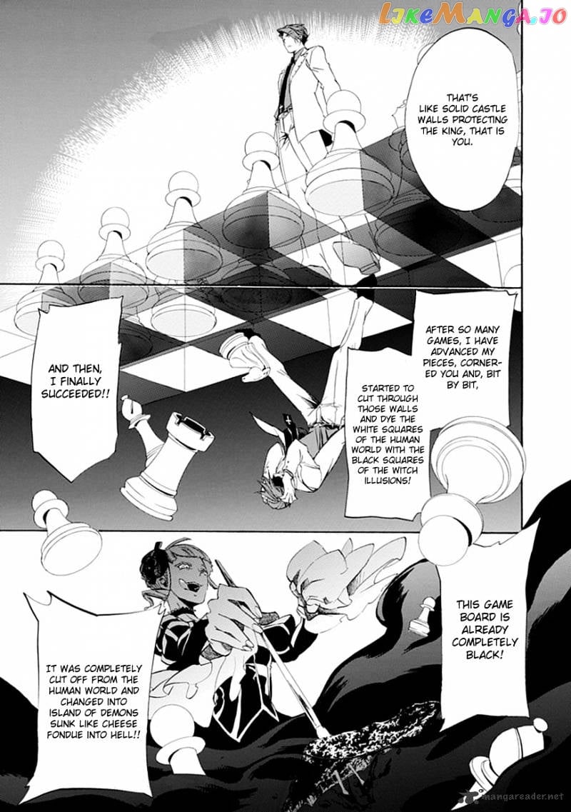 Umineko no Naku Koro ni Episode 4 chapter 21 - page 19