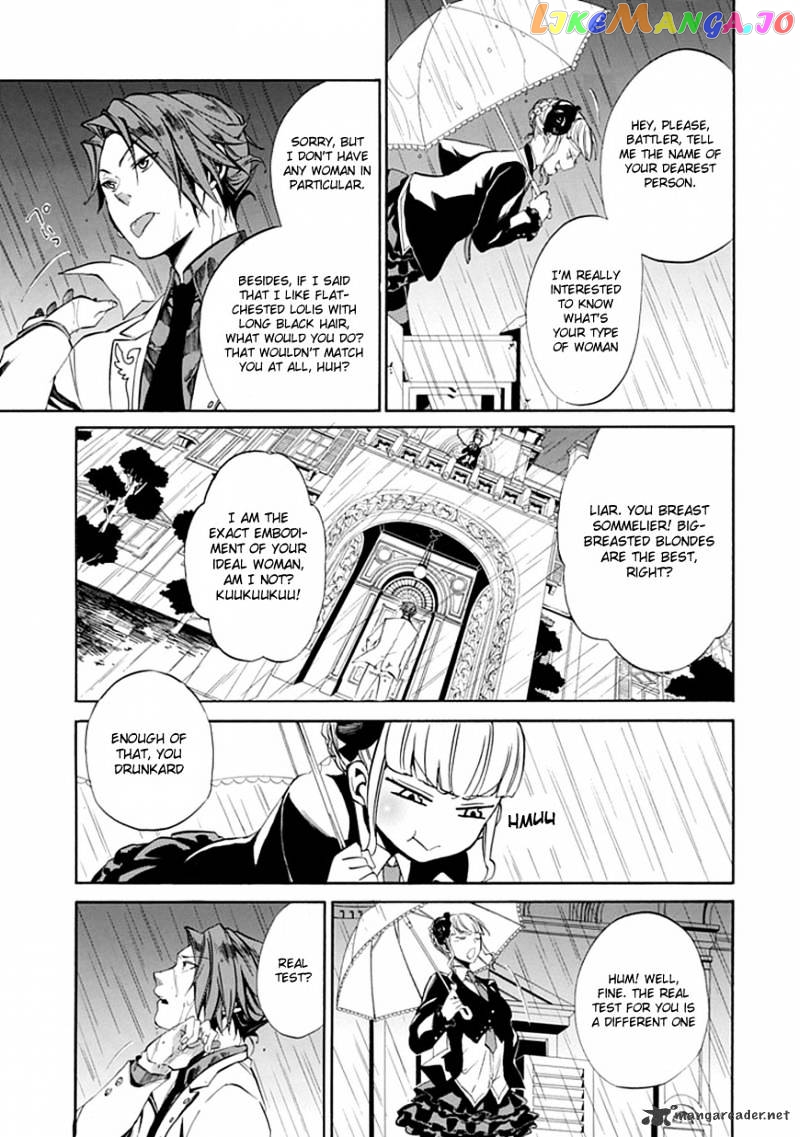 Umineko no Naku Koro ni Episode 4 chapter 21 - page 25