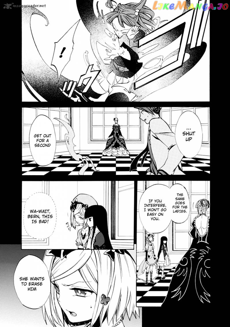 Umineko no Naku Koro ni Episode 4 chapter 22 - page 29