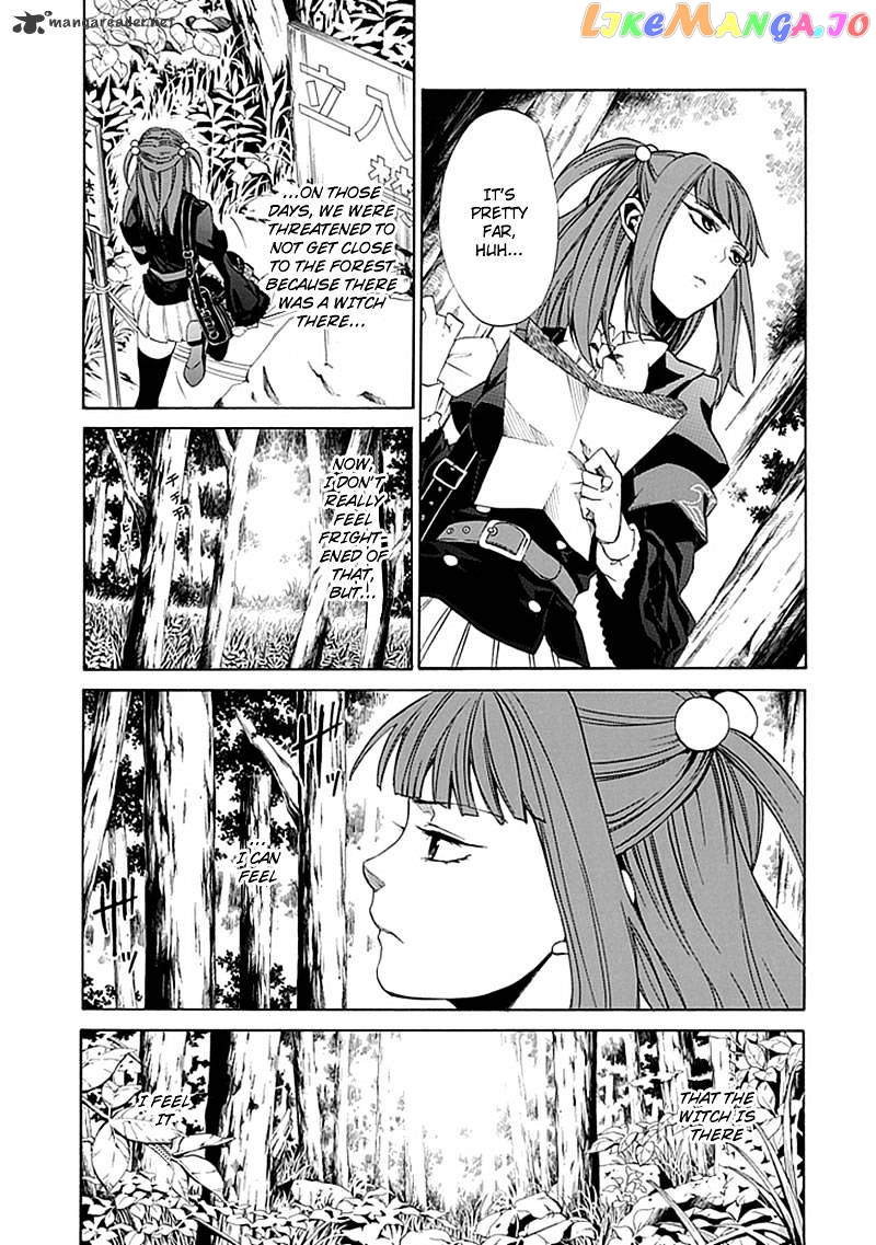 Umineko no Naku Koro ni Episode 4 chapter 23 - page 10