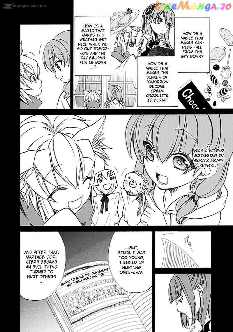 Umineko no Naku Koro ni Episode 4 chapter 23 - page 18