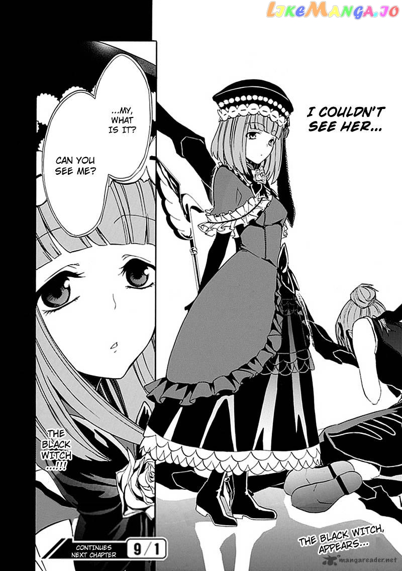 Umineko no Naku Koro ni Episode 4 chapter 23 - page 39