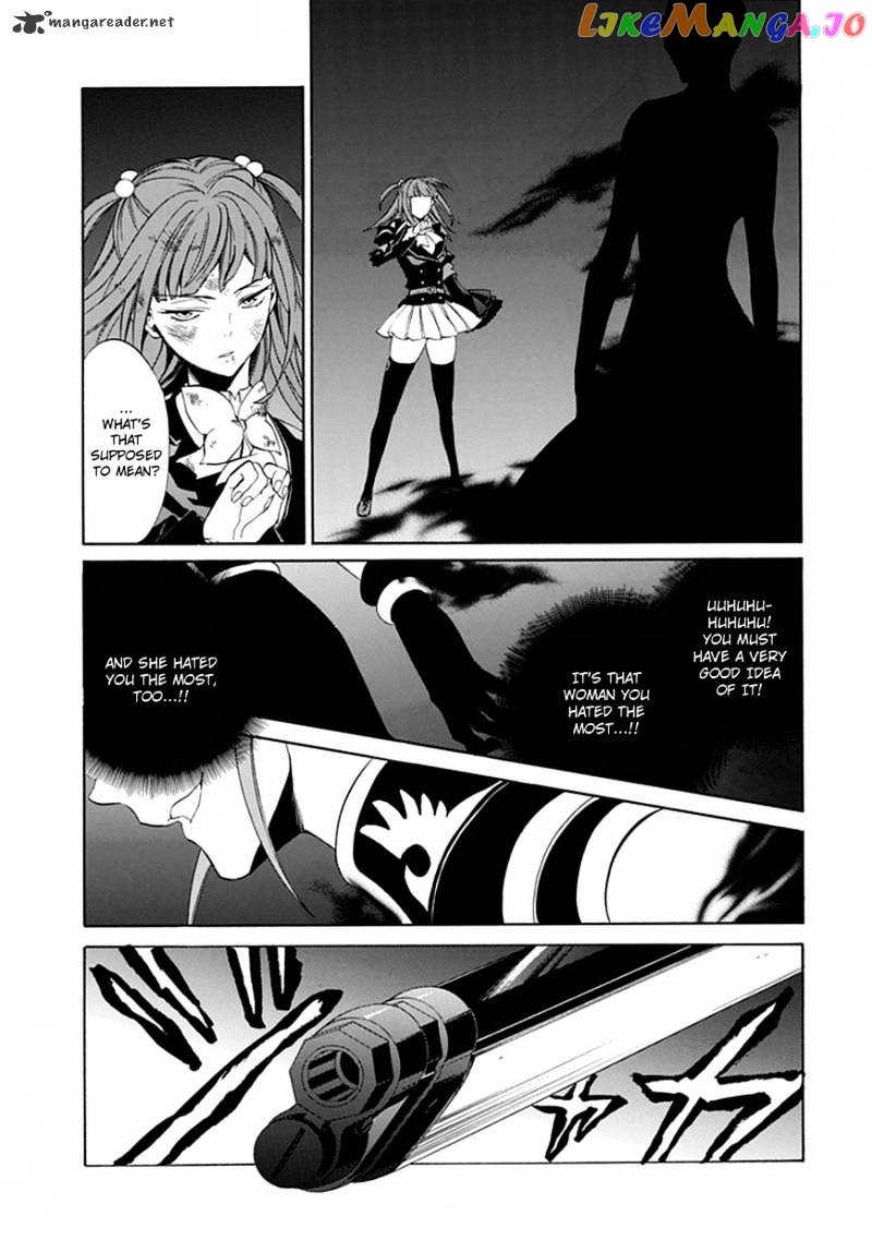 Umineko no Naku Koro ni Episode 4 chapter 25 - page 33