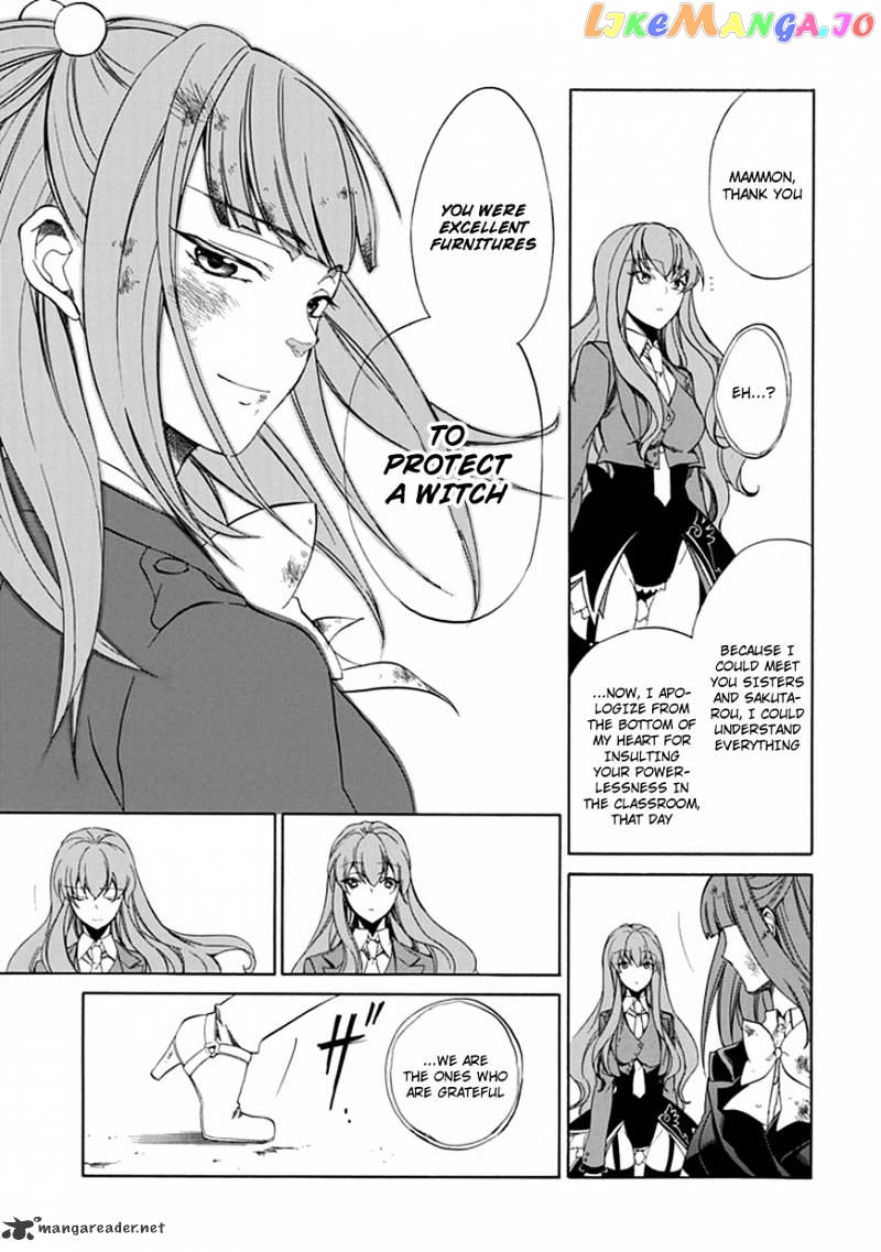 Umineko no Naku Koro ni Episode 4 chapter 25 - page 40