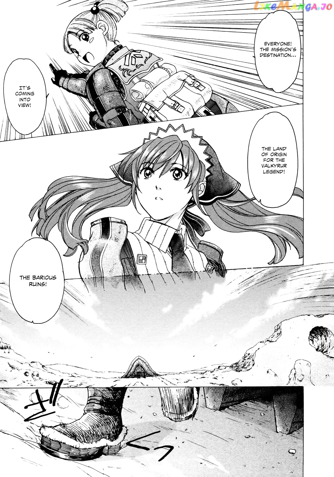 Senjou No Valkyria chapter 5 - page 11