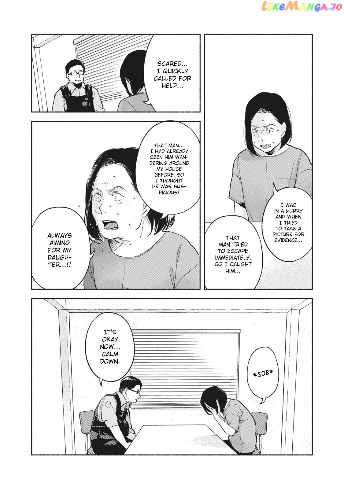 Daughter's Friend chapter 50 - page 2