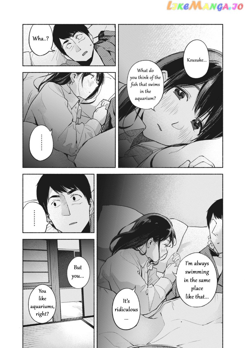 Daughter's Friend chapter 42 - page 18