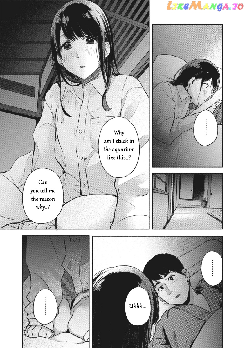 Daughter's Friend chapter 42 - page 19