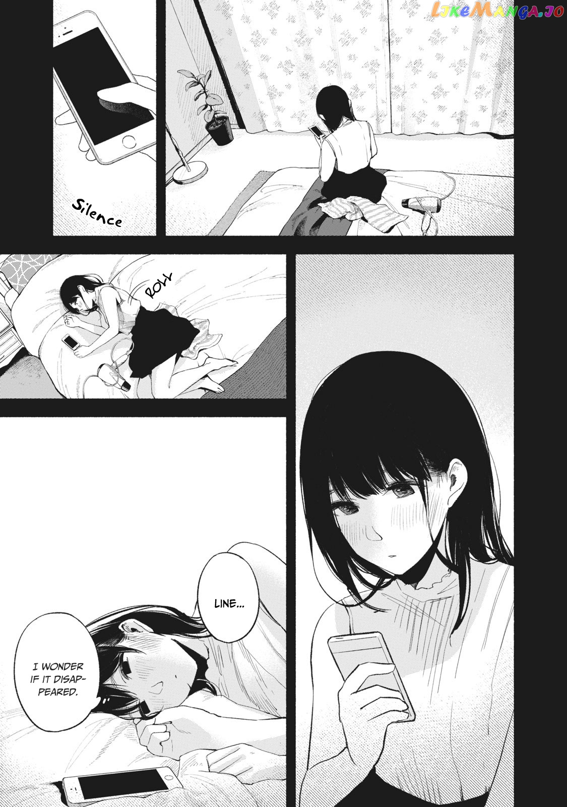 Daughter's Friend vol.2 chapter 18 - page 6