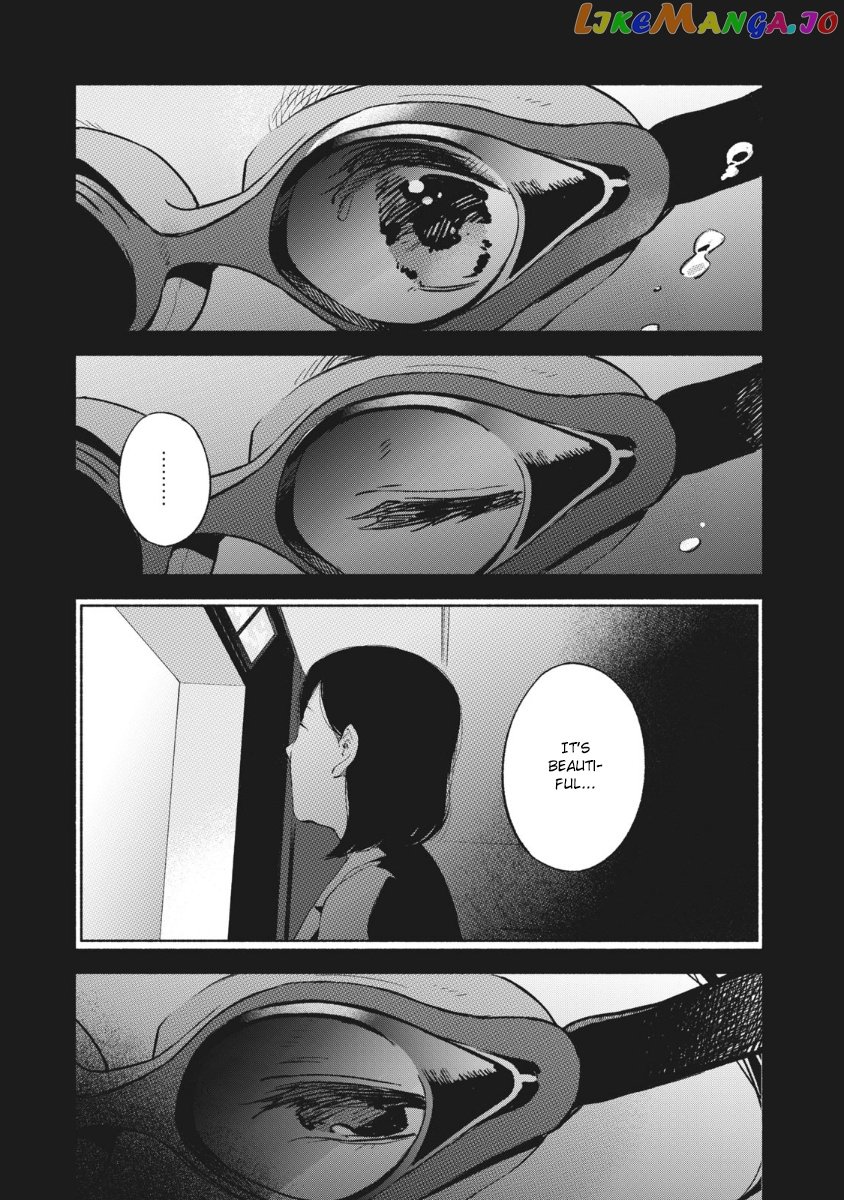 Daughter's Friend chapter 43 - page 17