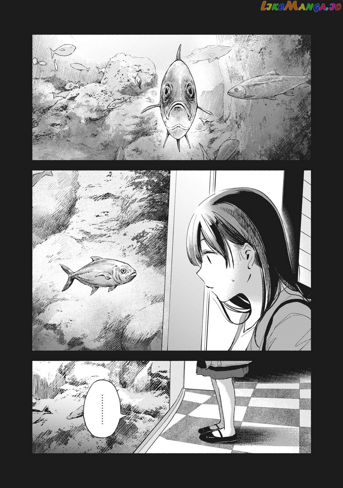 Daughter's Friend chapter 45 - page 14