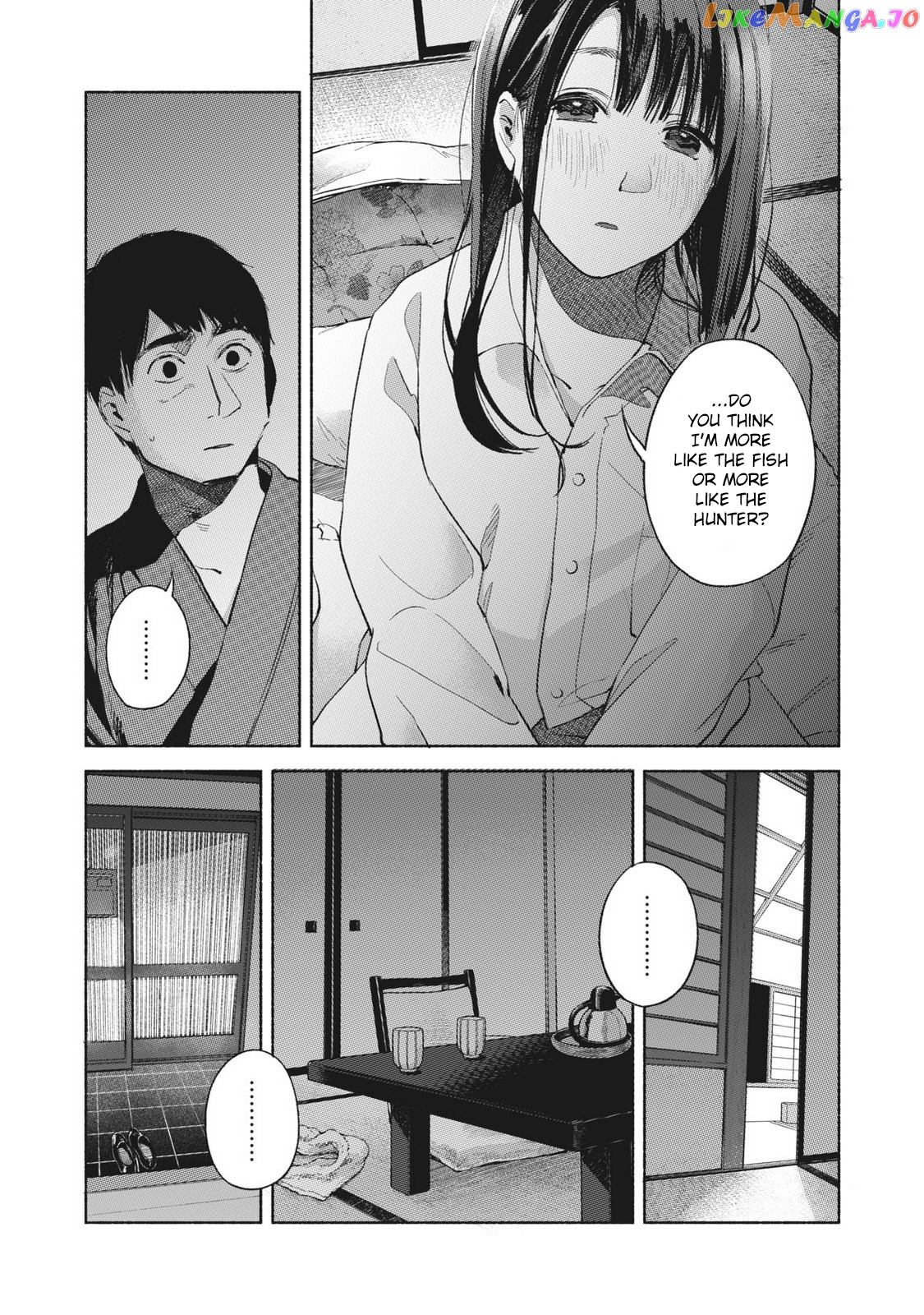 Daughter's Friend chapter 45 - page 16