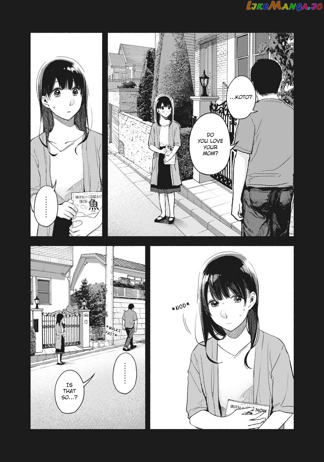 Daughter's Friend chapter 45 - page 6